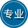 武清区专业道路救援