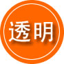 武清区救援费用合理
